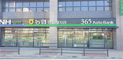 하늘채지점1.jpg