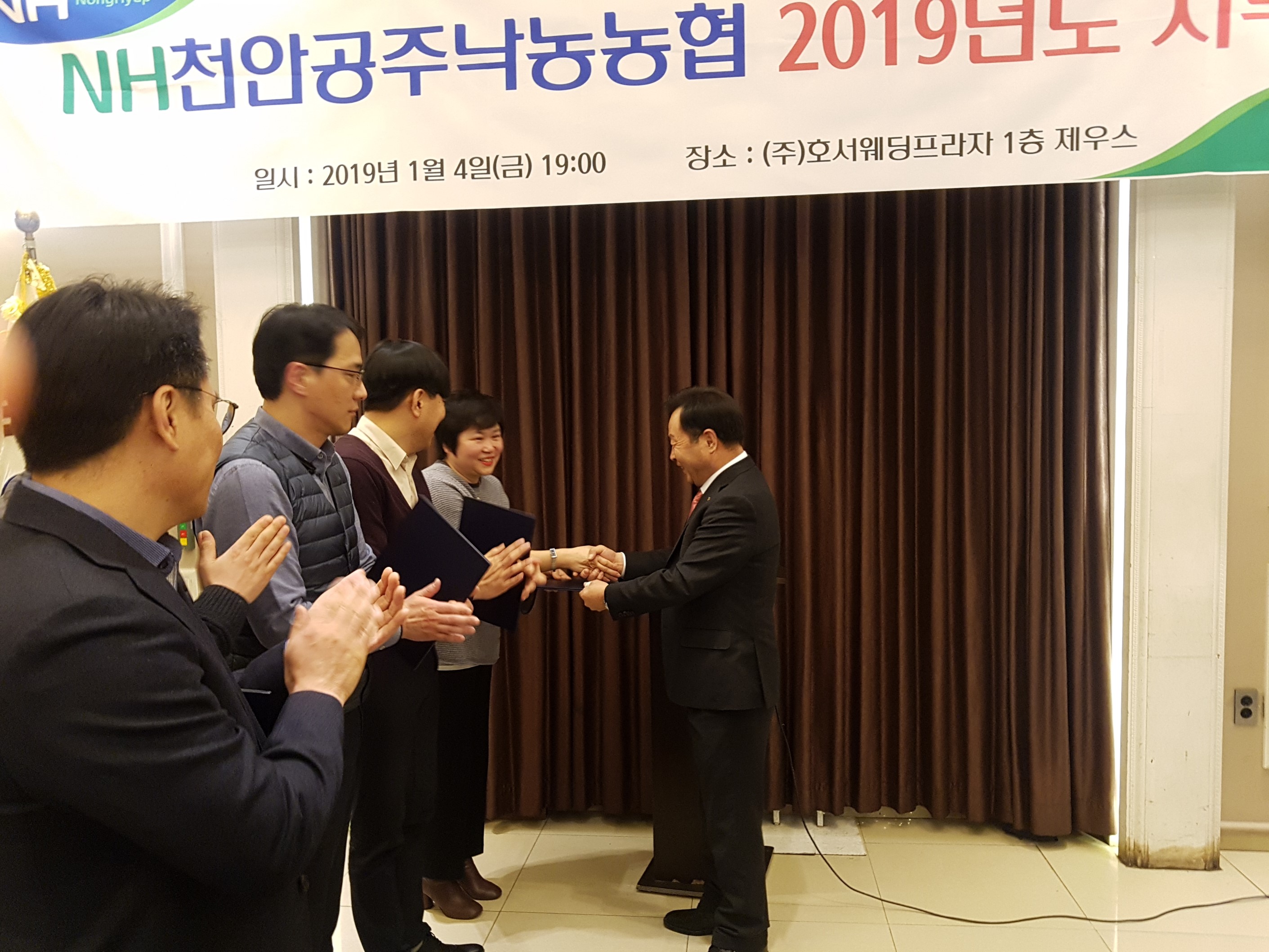시무식12.jpg