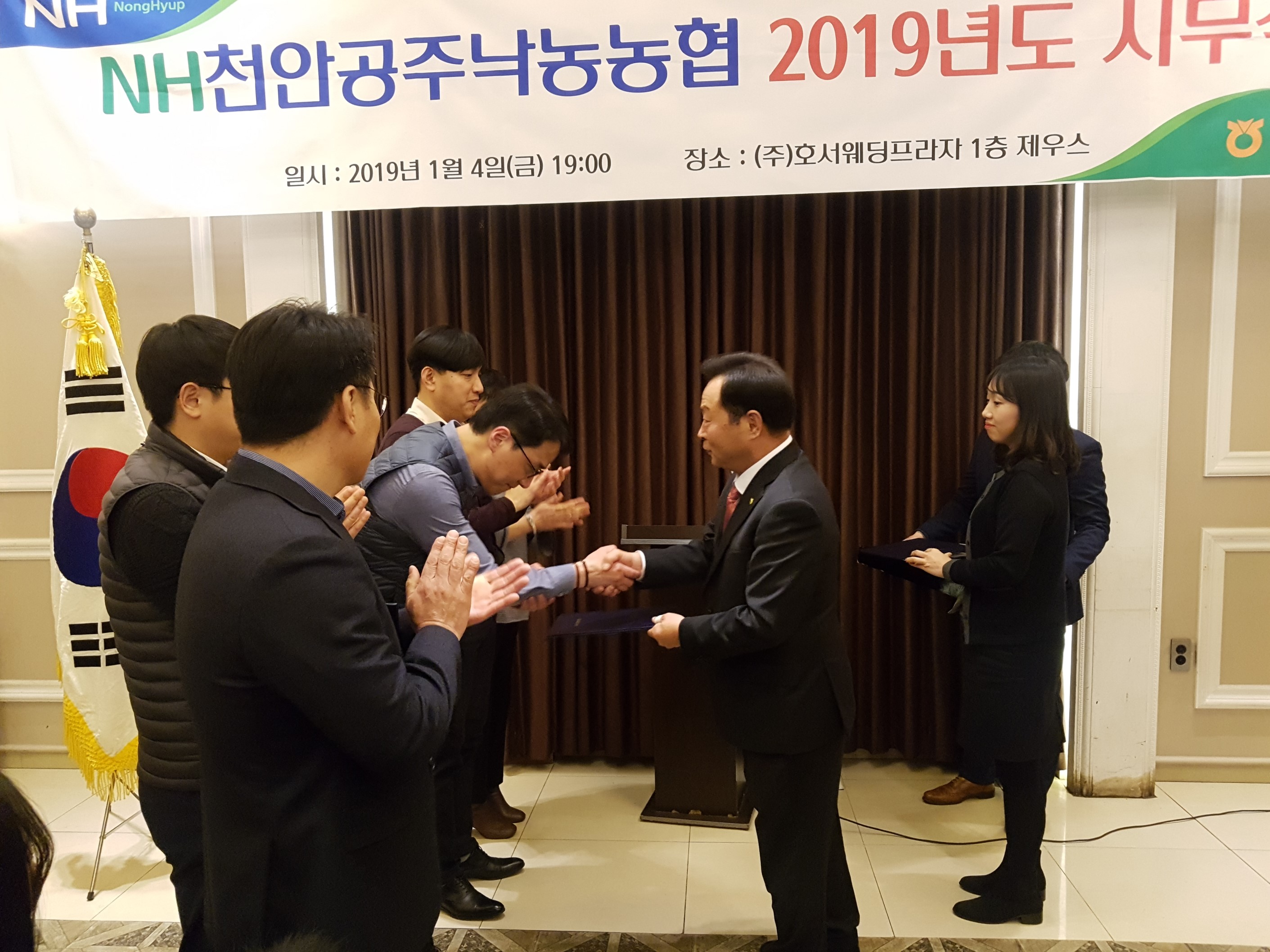 시무식10.jpg