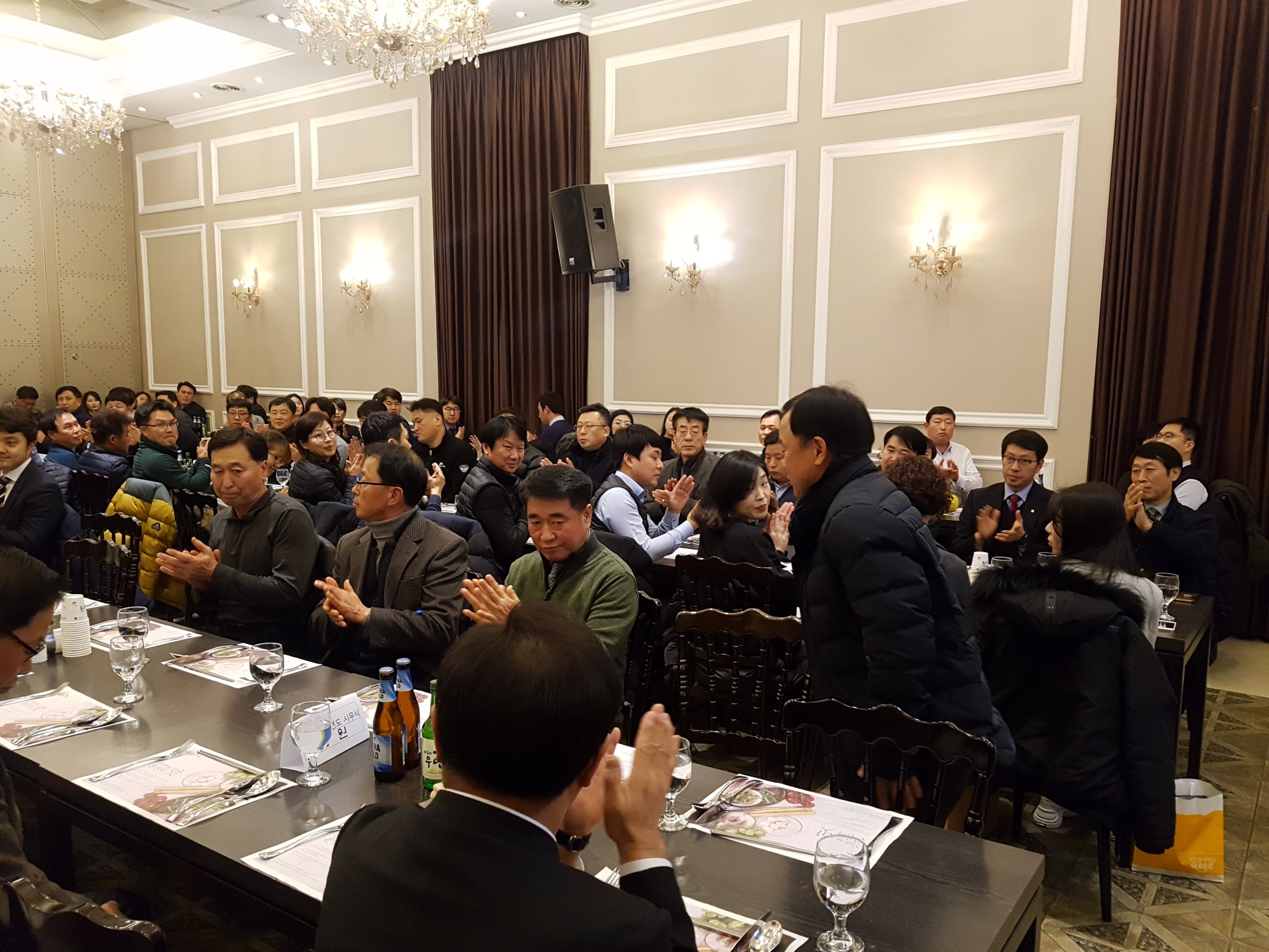 시무식2.jpg