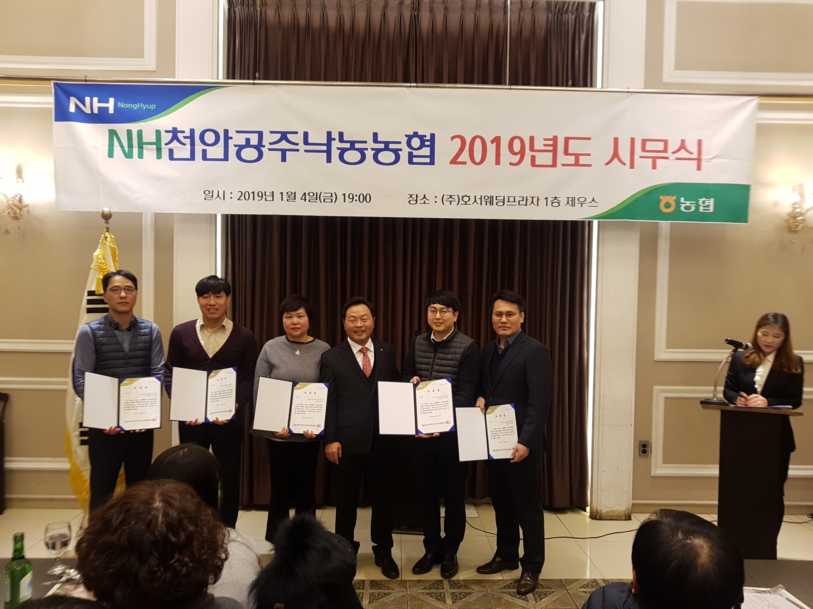 시무식13.jpg
