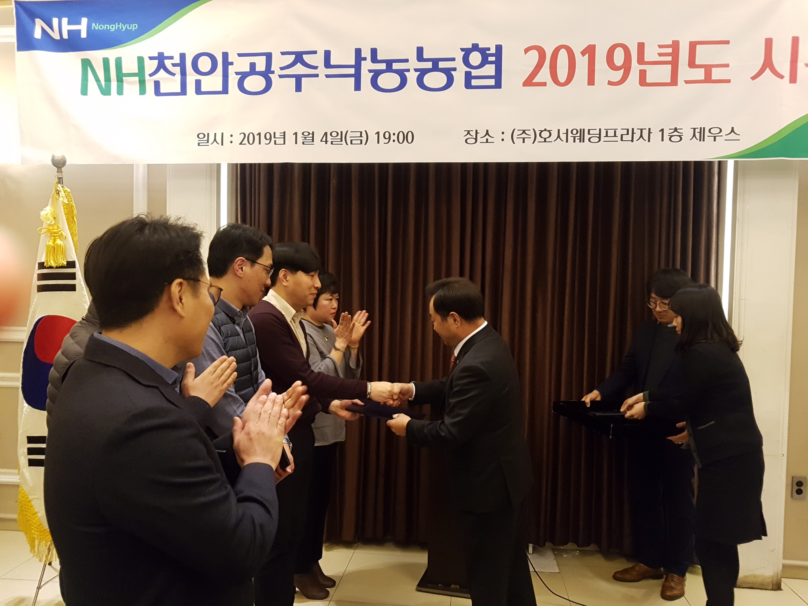 시무식11.jpg
