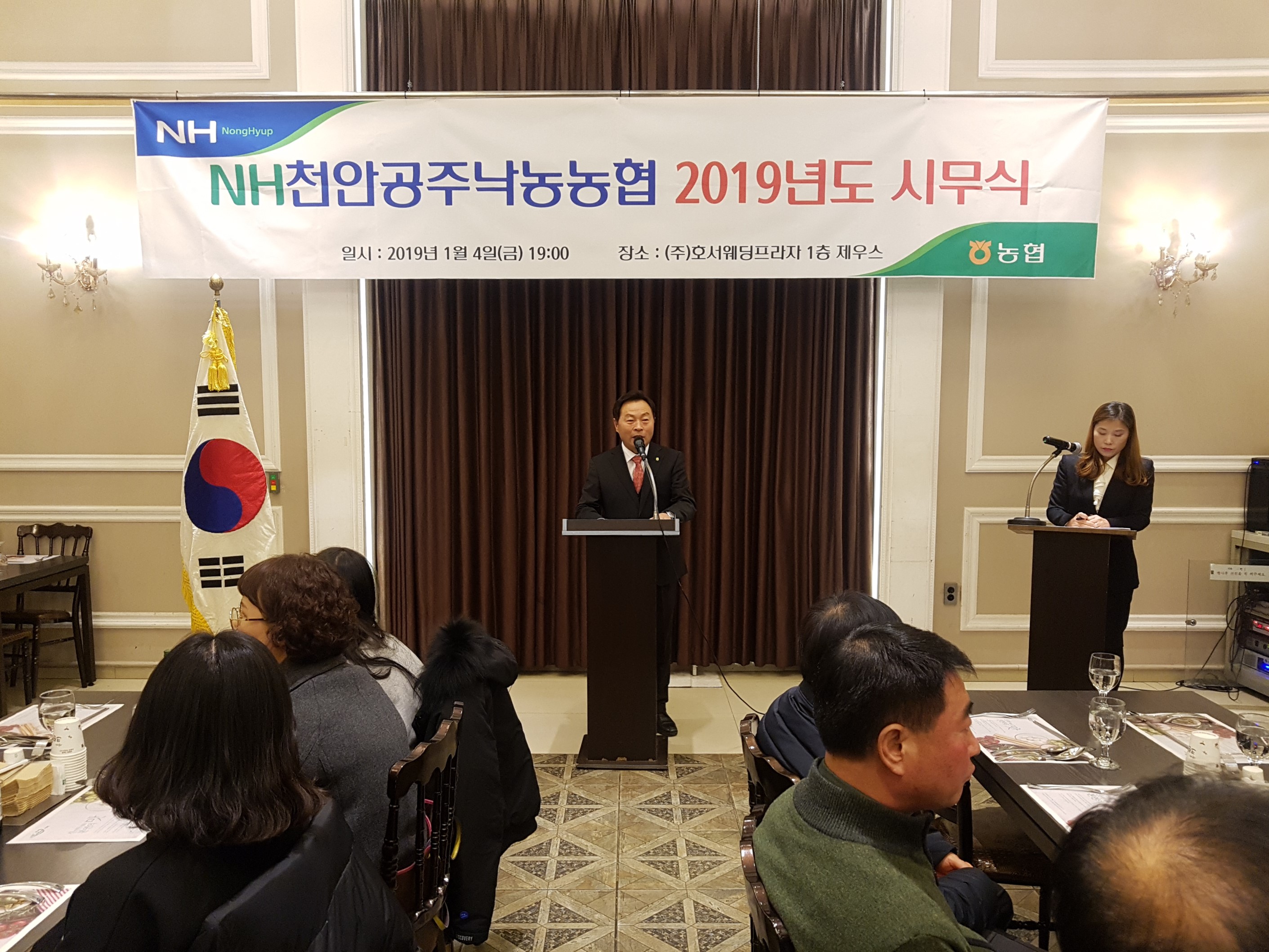 시무식18.jpg