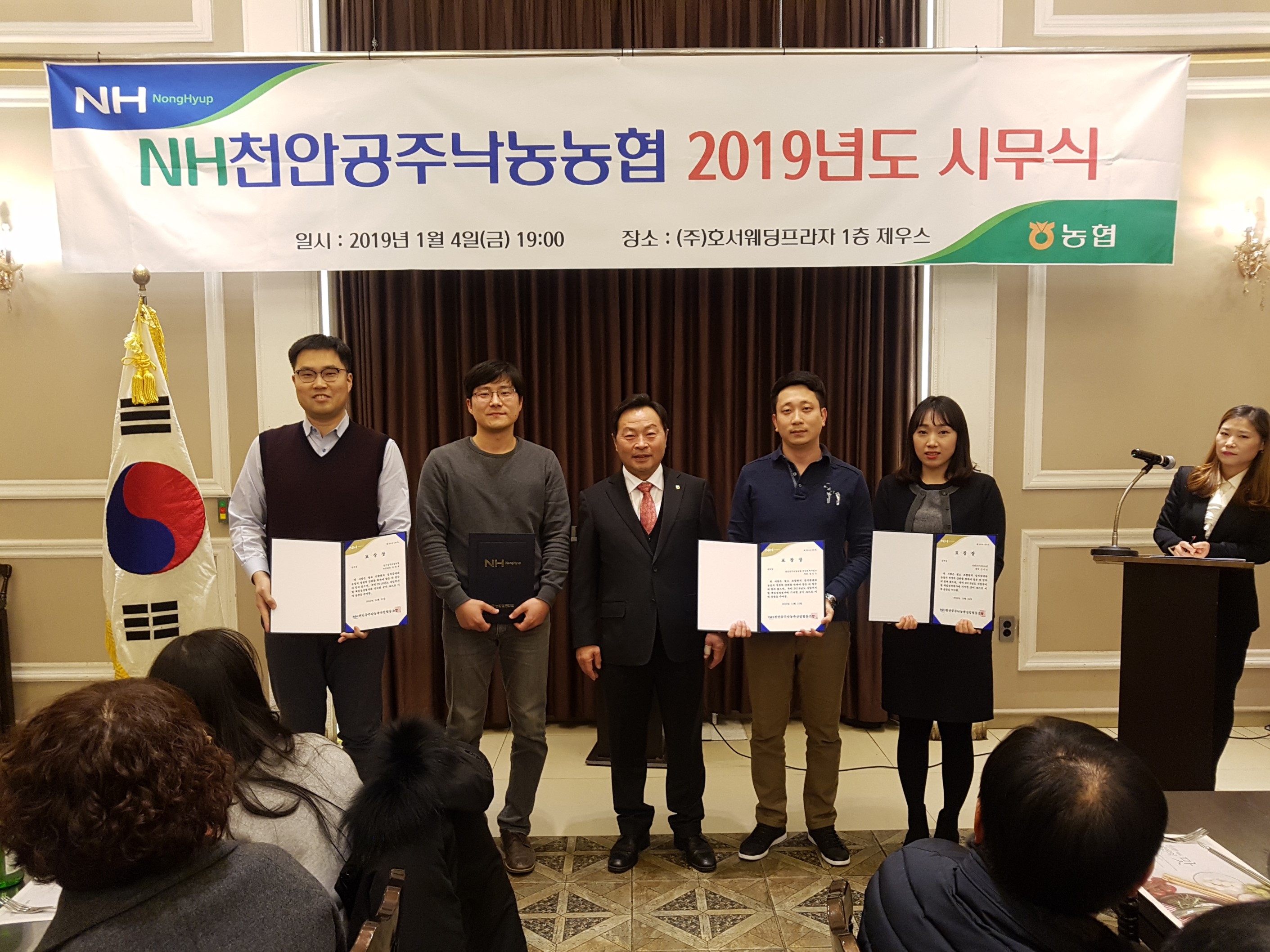 시무식17.jpg