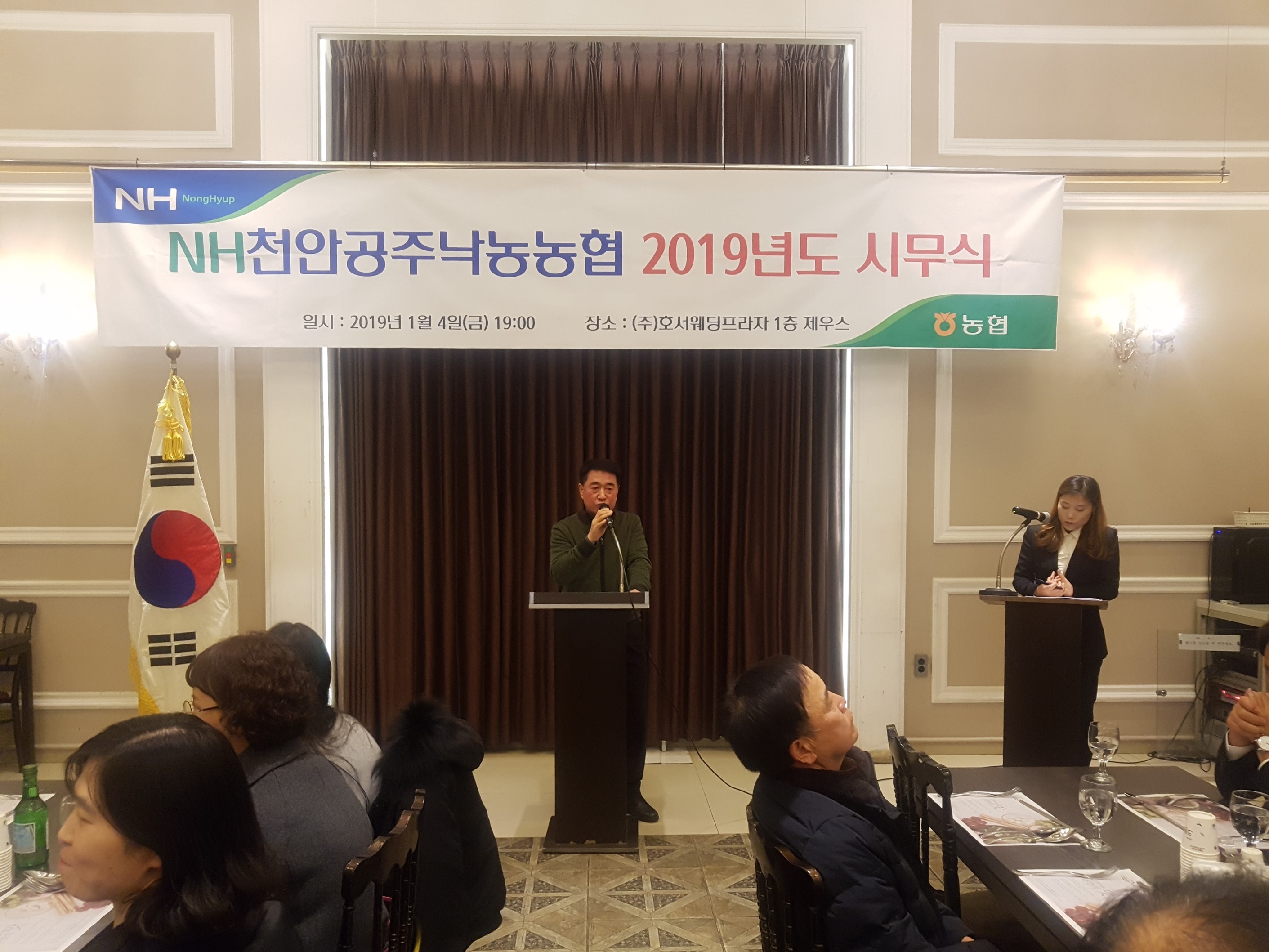 시무식26.jpg