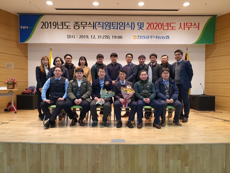 퇴임식34.jpg