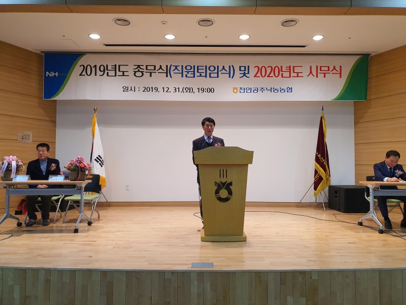 퇴임식28.jpg