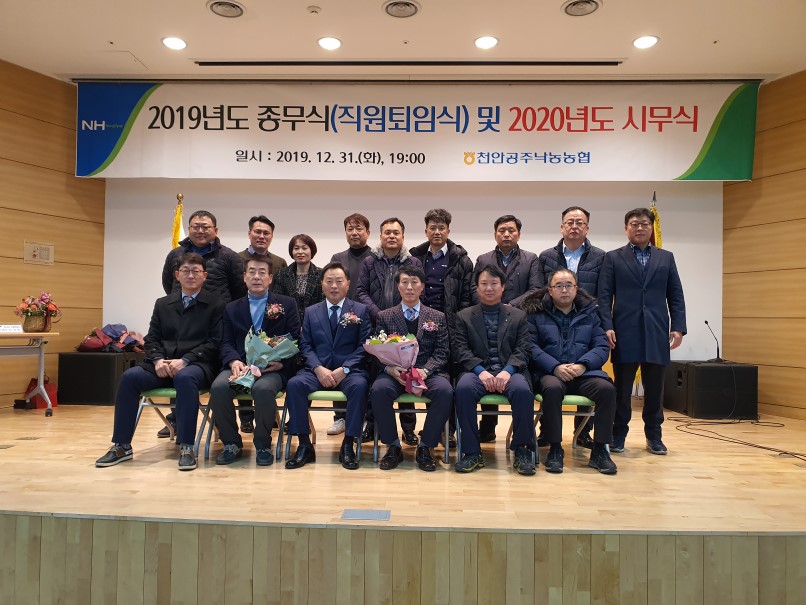 퇴임식33.jpg