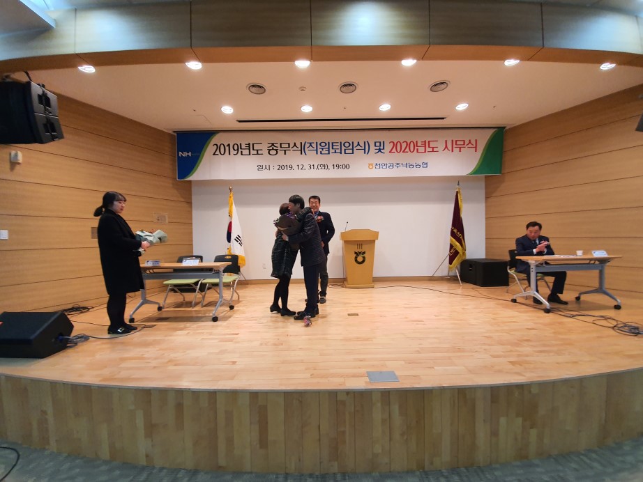 퇴임식9.jpg