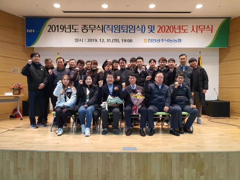퇴임식36.jpg