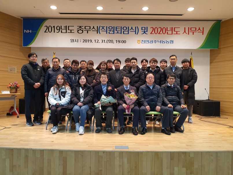 퇴임식35.jpg