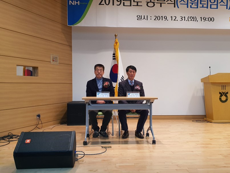 퇴임식8.jpg