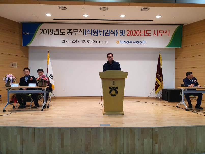 퇴임식31.jpg