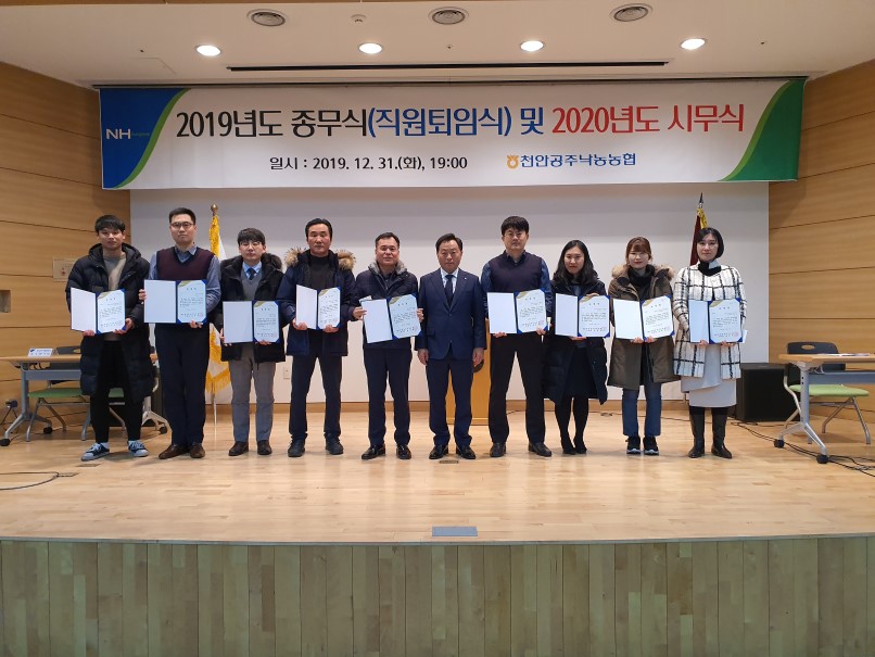 시무식12.jpg