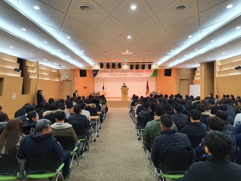 시무식15.jpg