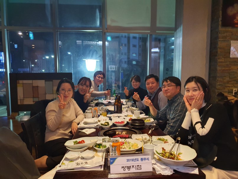 시무식22.jpg