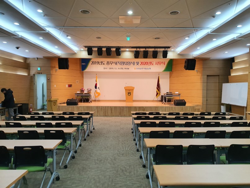 시무식2.jpg
