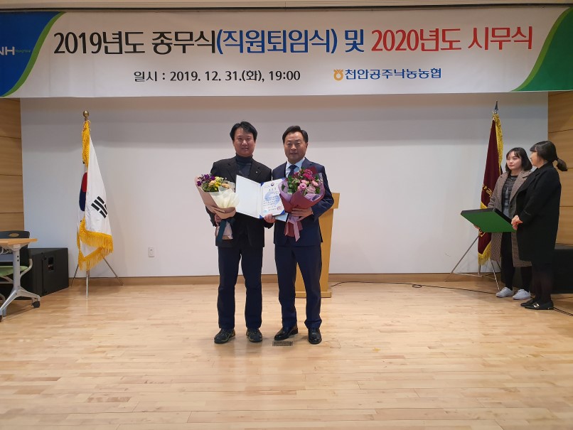 시무식7.jpg