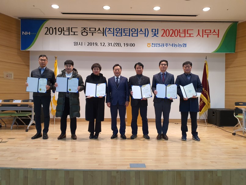 시무식8.jpg