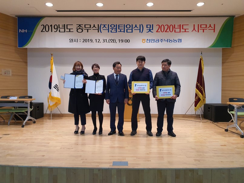 시무식10.jpg