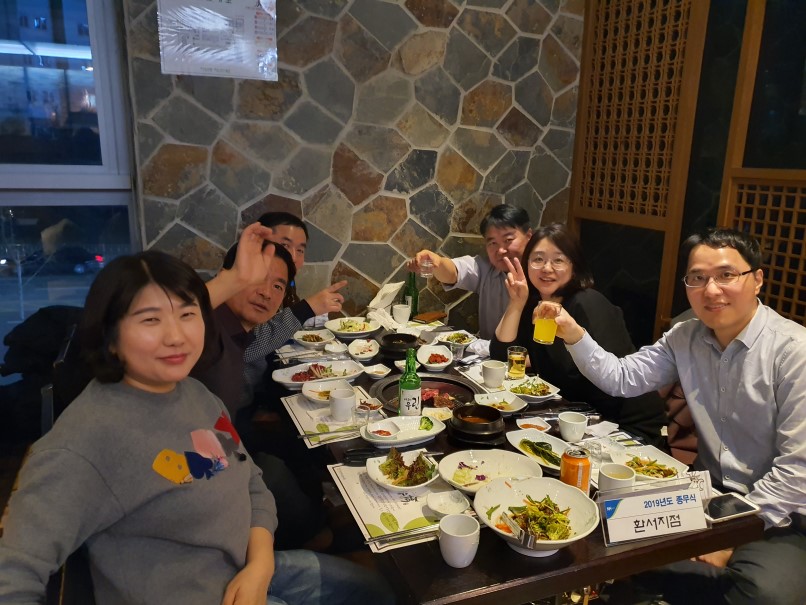 시무식28.jpg