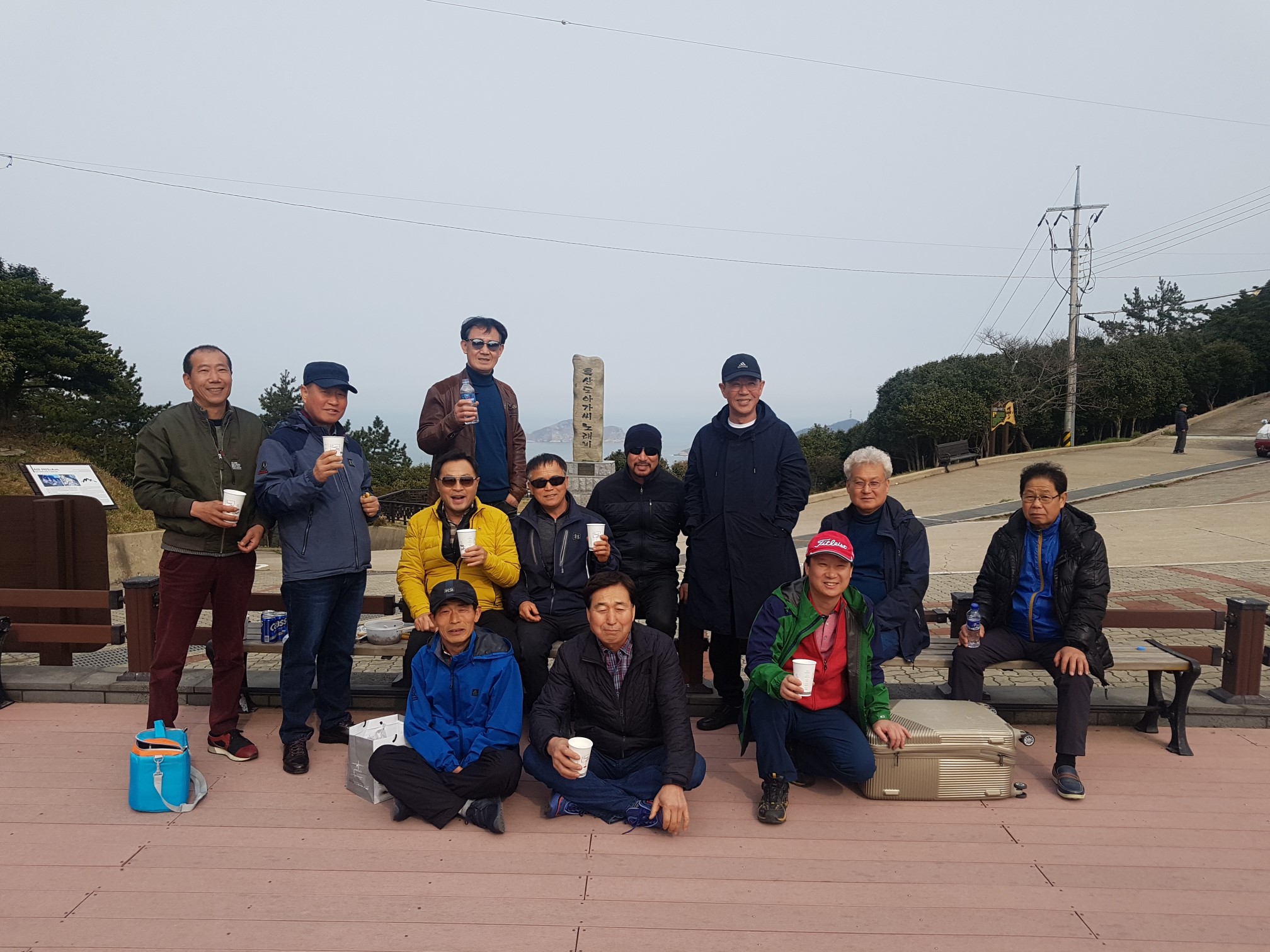 한마음1.jpg