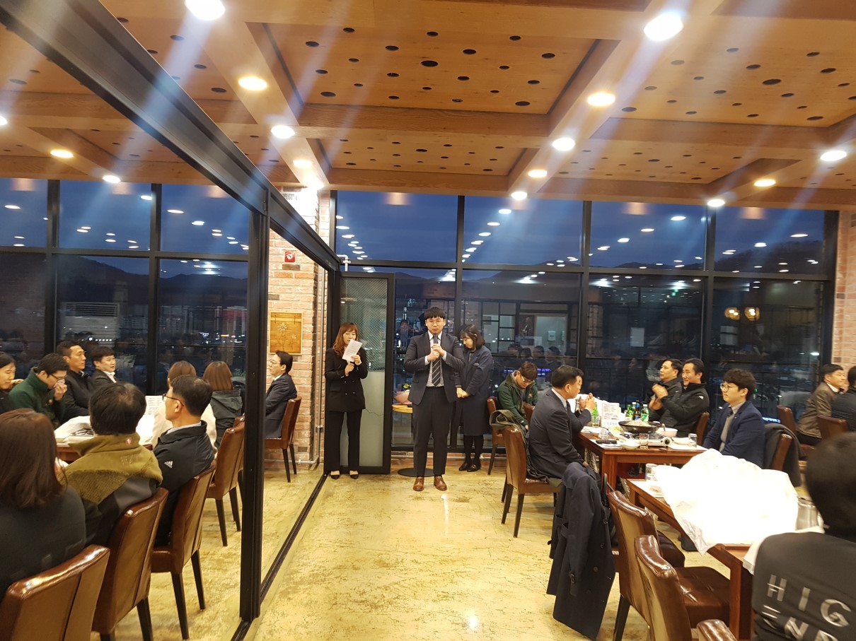 전직원13.jpg