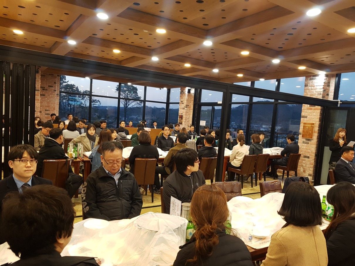 전직원4.jpg