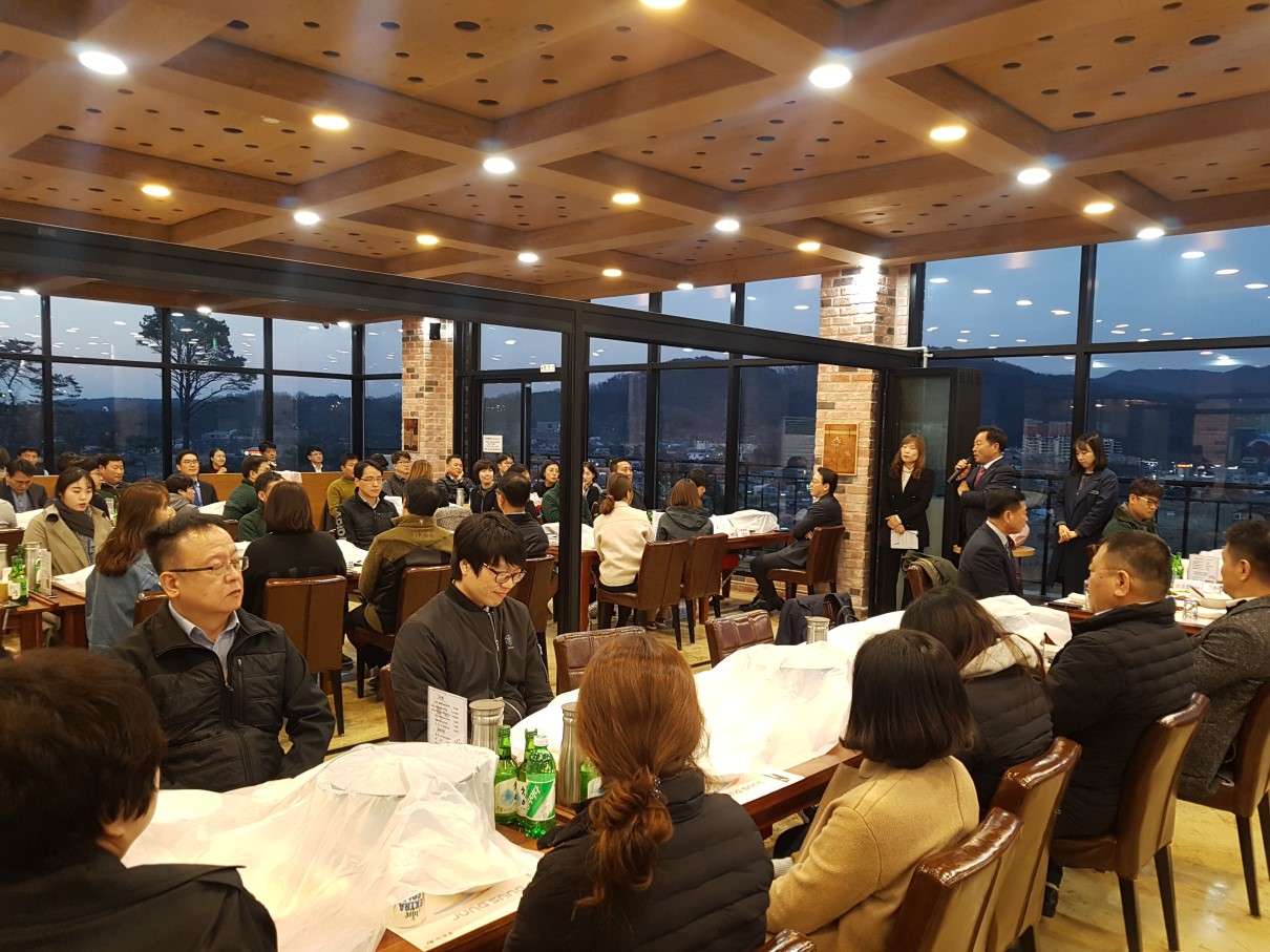 전직원8.jpg
