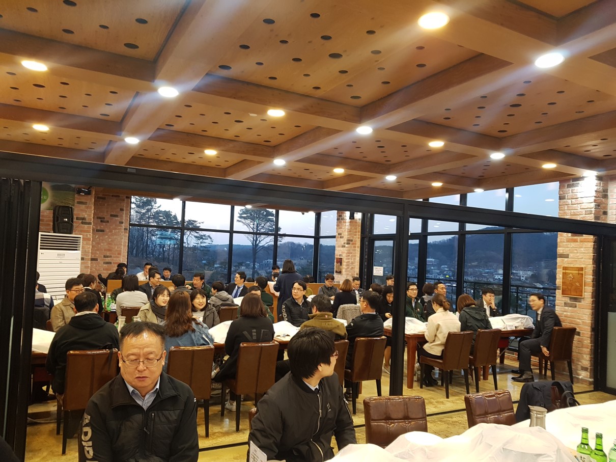 전직원1.jpg
