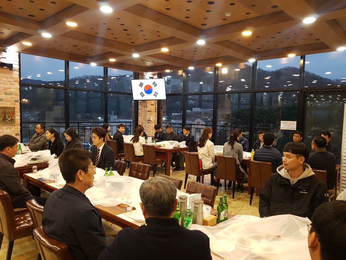 전직원5.jpg