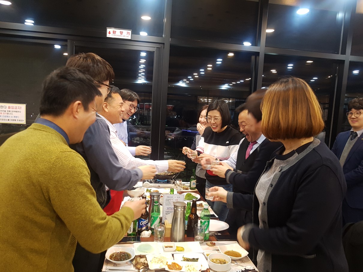 전직원30.jpg