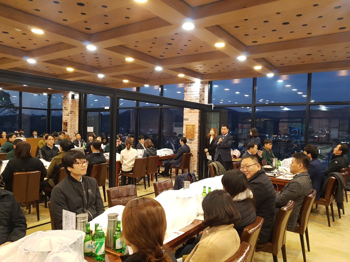 전직원11.jpg