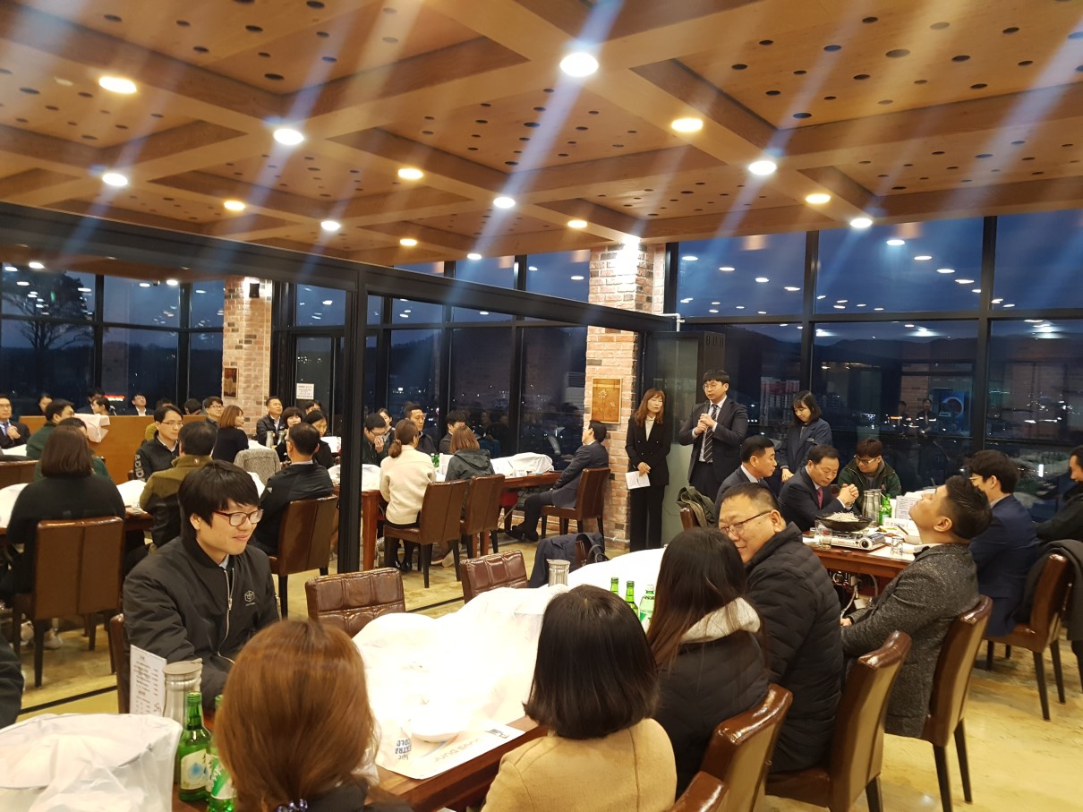 전직원14.jpg