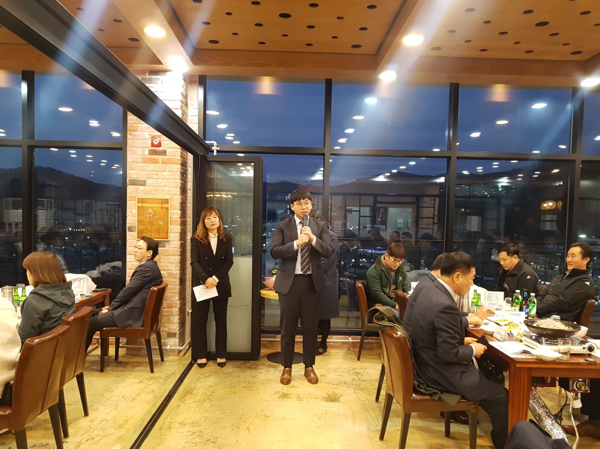 전직원12.jpg