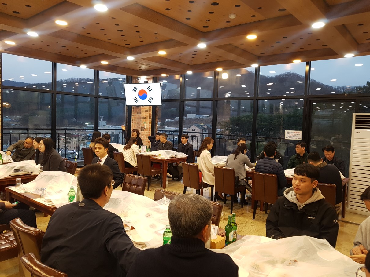 전직원2.jpg