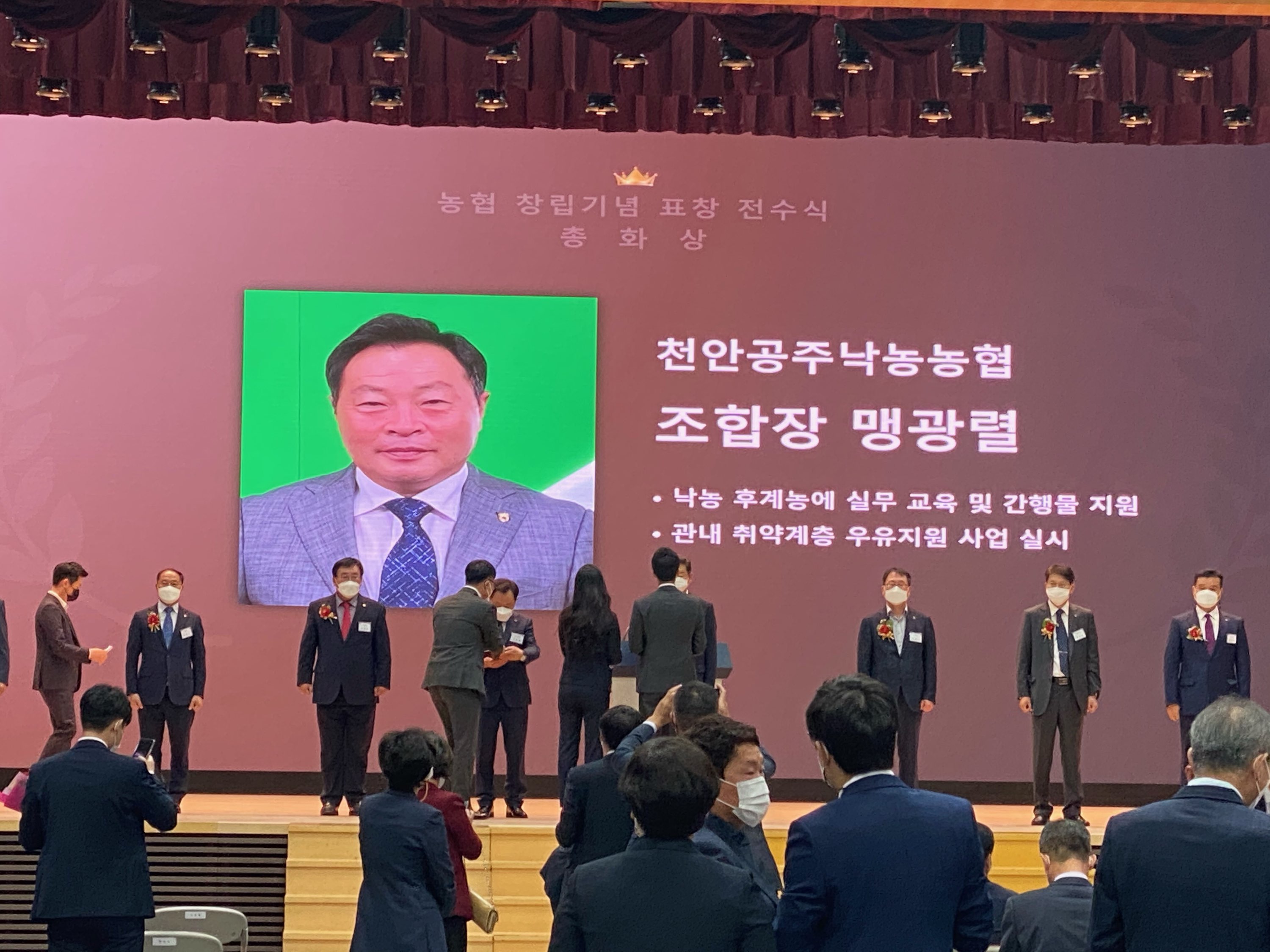 총화상사진1.jpg