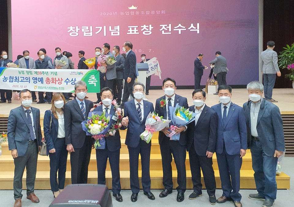 총화상사진8.jpeg