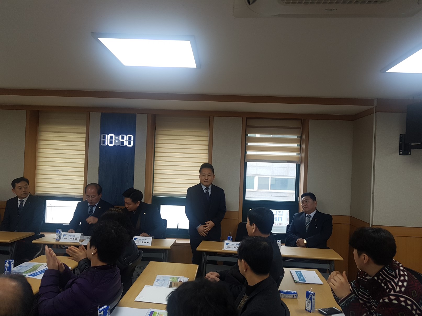 총회6.jpg