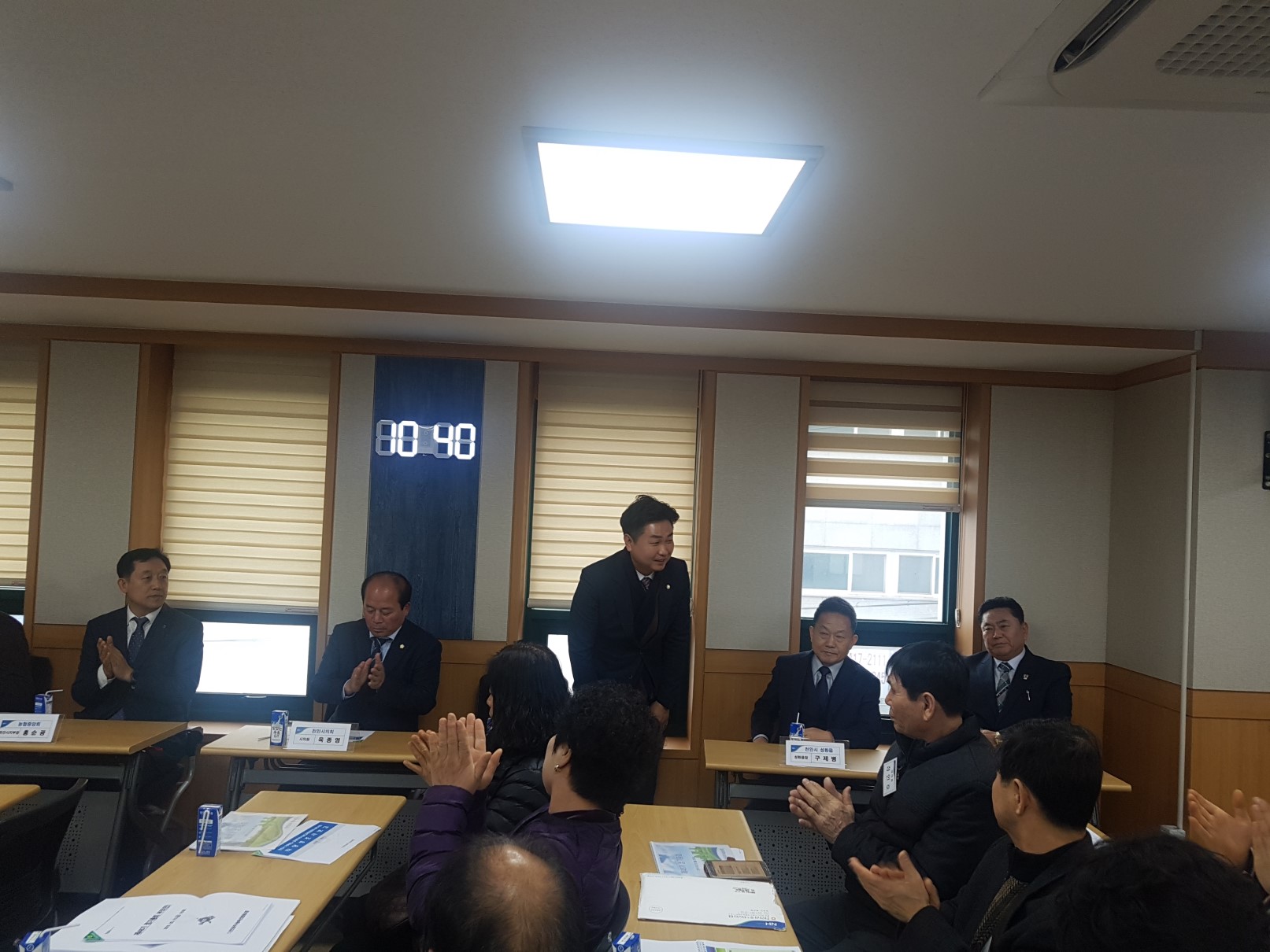 총회5.jpg