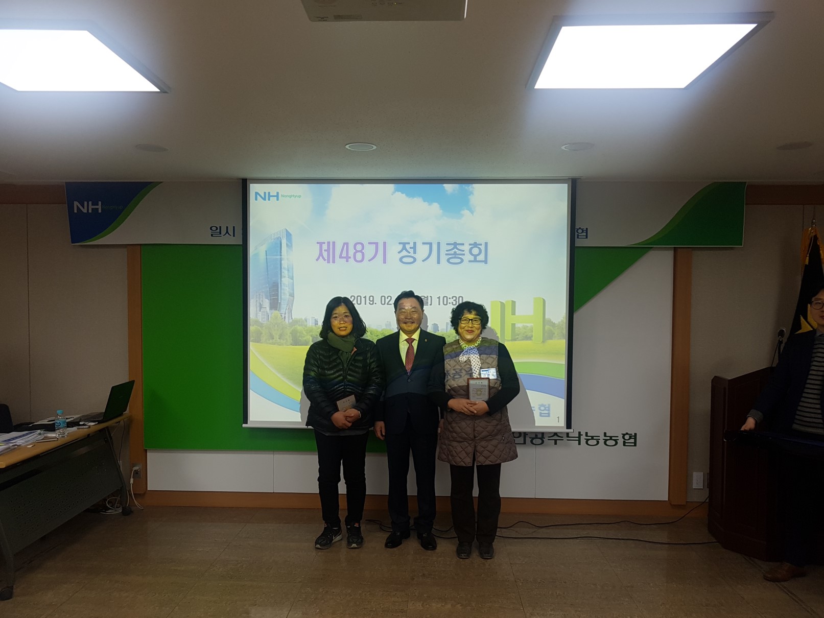 총회22.jpg
