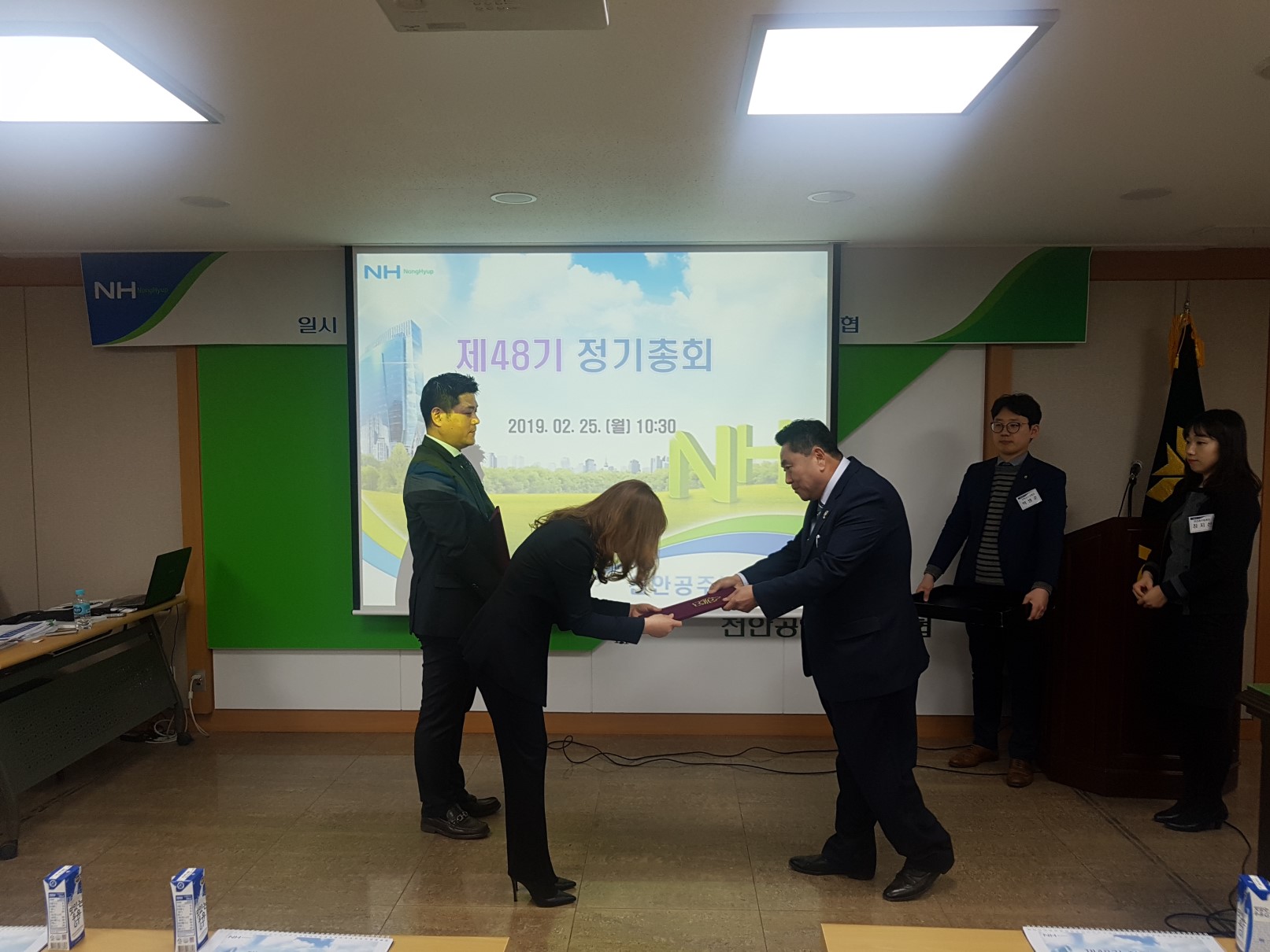 총회19.jpg